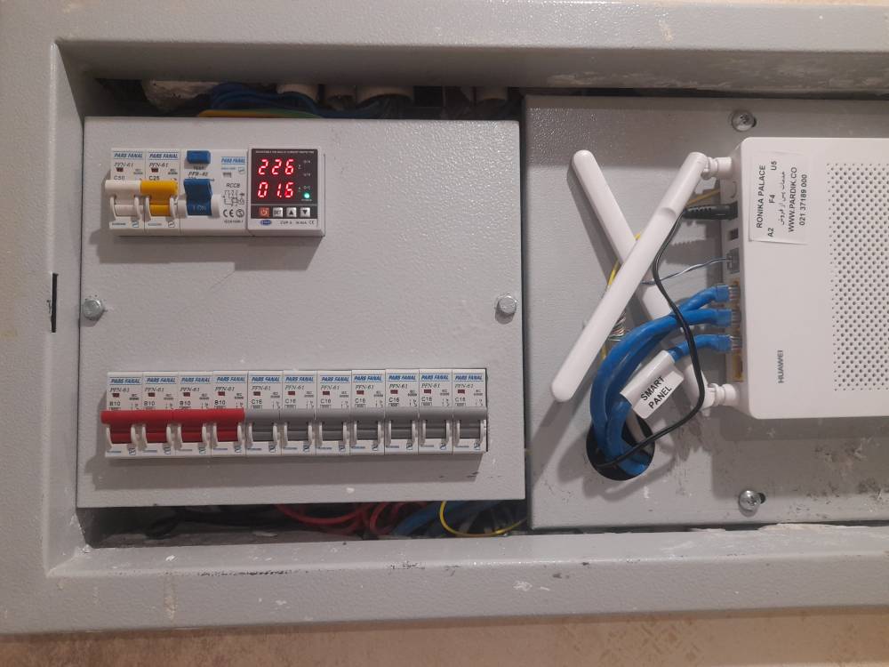 محافظ ولتاژ مرکزی برق مناسب رونیکا پالاس کوهک